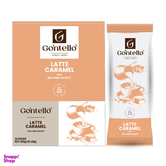 لاته کاراملی گونتلو وزن 200 گرم بسته 10 عددی