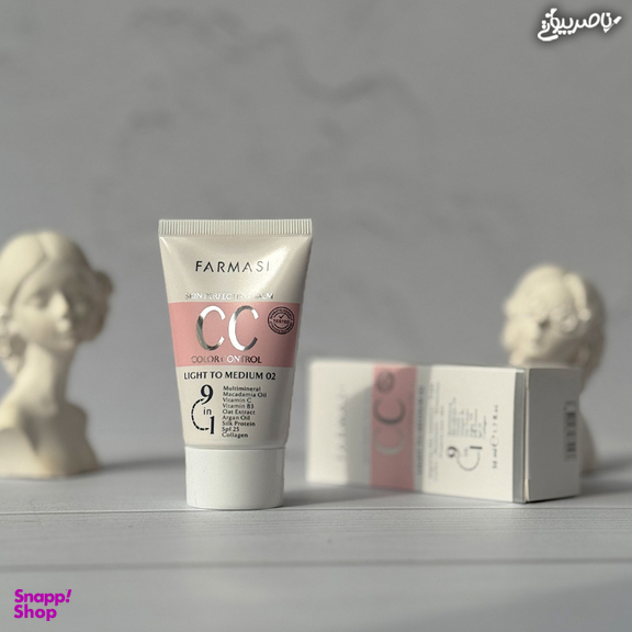کرم پودر فارماسی رنگ 02 Golden Glow