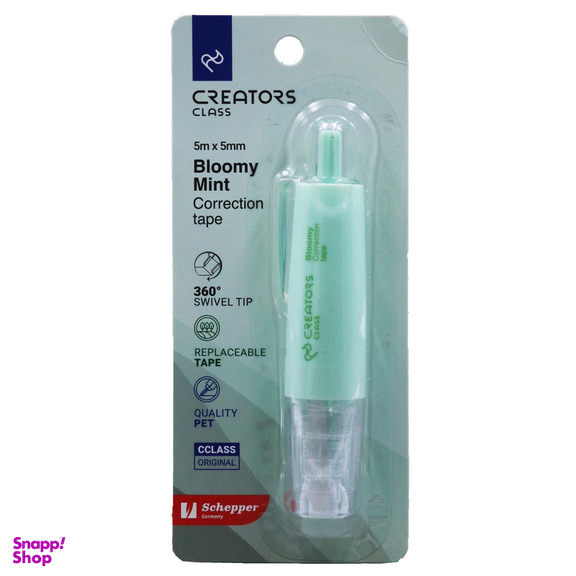 غلط گیر نواری سی کلاس مدل Bloomy CCT-75 5m