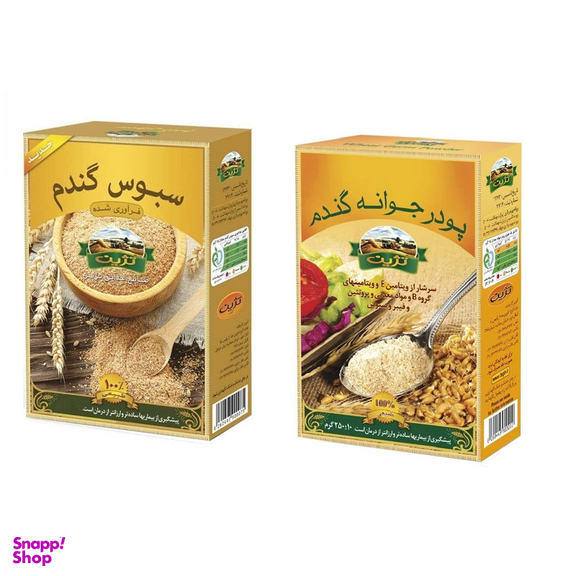 پودر جوانه گندم تژین وزن 250 گرم به همراه سبوس گندم تژین وزن 170 گرم