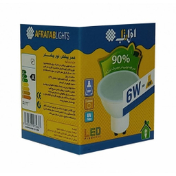 لامپ هالوژن 6 وات افراتاب مدل SMD پایه GU10 بسته 5 عددی