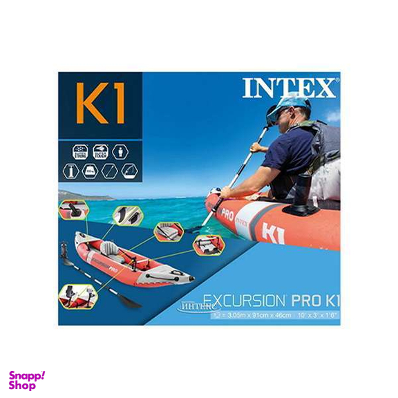 قایق بادی یک نفره اینتکس مدل Excursion Pro کد 68303