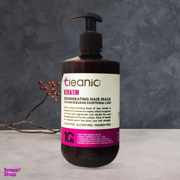 ماسک مو کلینیک کیندی مدل Keratin حجم 550 میلی لیتر