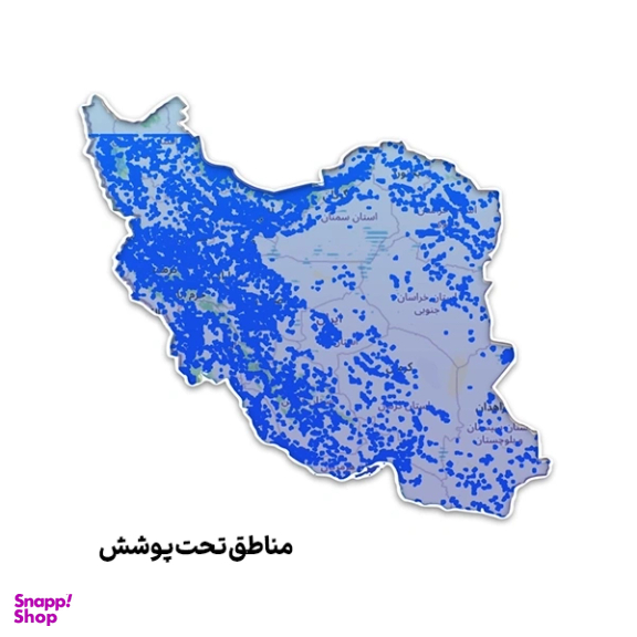 سیم کارت دائمی آرین تل طرح طلایی به شماره 9998887999