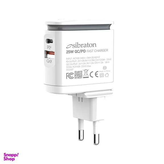 شارژر دیواری 25 وات سیبراتون مدل SW2225i PD به همراه کابل لایتنینگ