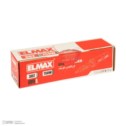 فرز انگشتی المکس کد BG-302