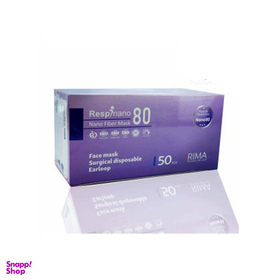 ماسک تنفسی ریما مدل سه لایه نانو 80 بسته 50 عددی