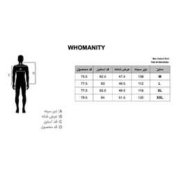 پیراهن آستین بلند مردانه هومنیتی مدل WYMSHI8080-CML