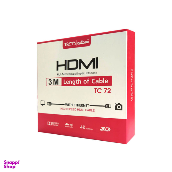 کابل HDMI تسکو (Tsco) مدل TC 72 طول 3m