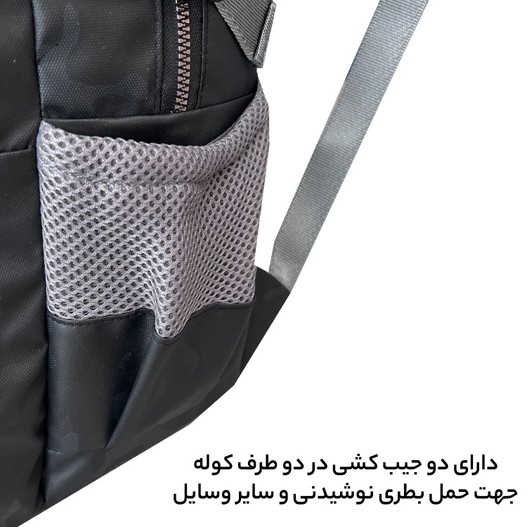 کوله پشتی فوروارد مدل 6012 La