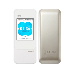 مودم 4G قابل حمل یوکیو هوآوی مدل Speed Wifi Next W04