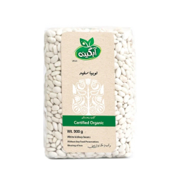 لوبیا سفید آبگینه وزن 900 گرم
