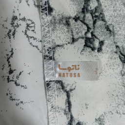 ملحفه ناتوسا کش دار طرح ابر و بادی یک نفره سایز 90×200 سانتی متر