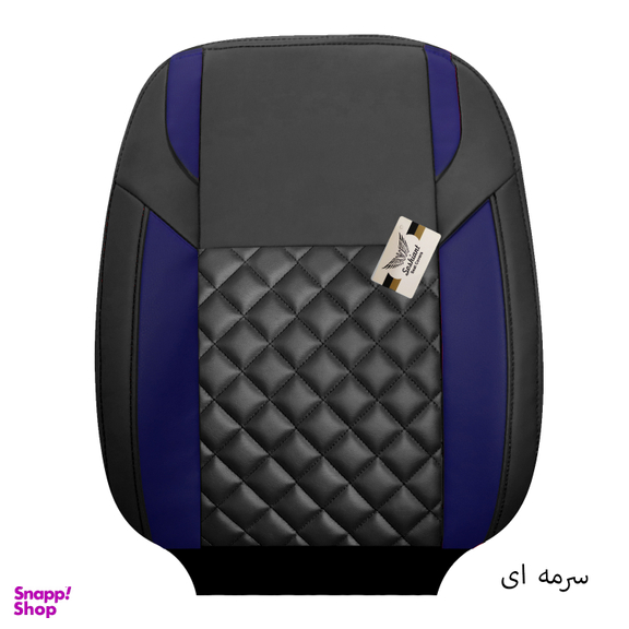 روکش صندلی خودرو سوشیانت مدل کاج مناسب برای پراید 131