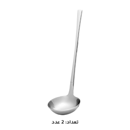 سرویس قاشق چنگال 146 پارچه کابان کد 194 Kaban