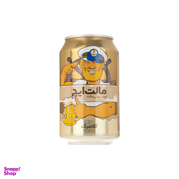 ماءالشعیر کلاسیک مالت ایچ حجم ۳۳۰ میلی لیتر