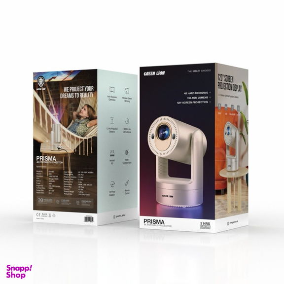 ویدیو پروژکتور قابل حمل گرین لاین مدل Prisma 4K