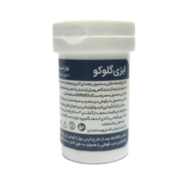 نوار سنجش قند خون ایزیگلوکو کد 1x50 بسته 50 عددی