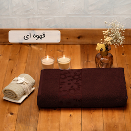 حوله حمام دنیز طرح سورپرایز سایز 100×150 سانتی متر