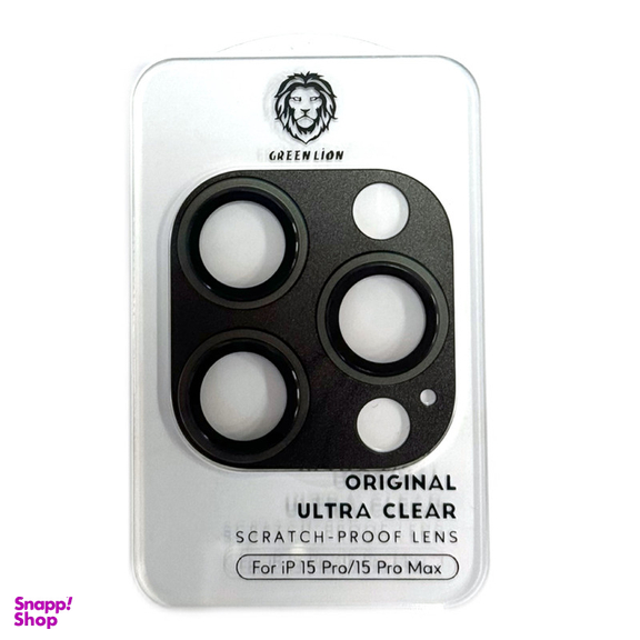 محافظ لنز دوربین گرین لاین مدل HD Plus مناسب برای گوشی موبایل اپل iPhone 15 Pro /  15 Pro Max