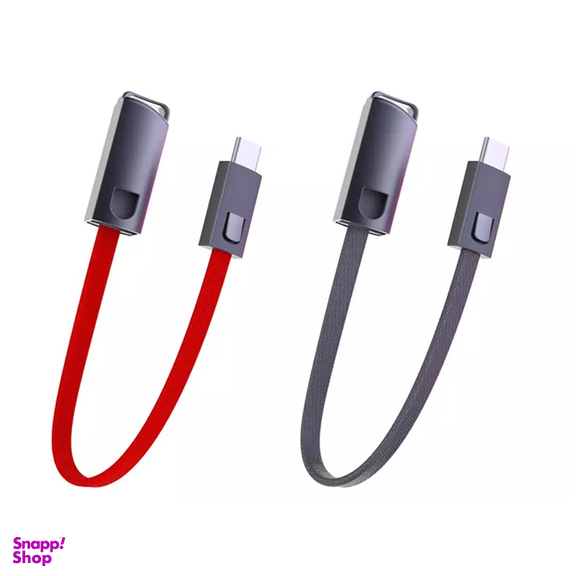 کابل شارژ USB به Type-C کانفلون مدل DC23 طول 0.23 متر