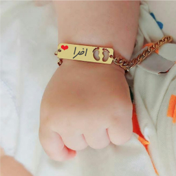 دستبند دخترانه گيلواره زراوشان مدل اسم افرا کد B112 رنگ طلایی
