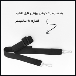 اسپیکر بلوتوثی قابل حمل پاواریال مدل BS10