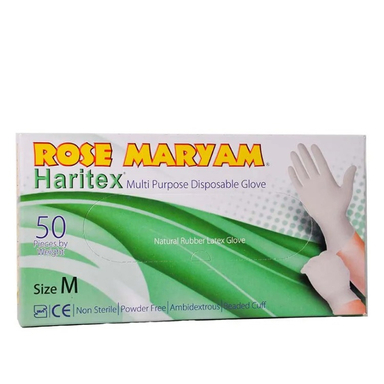 دستکش رز مریم کد 7911 سایز متوسط بسته 50 عددی