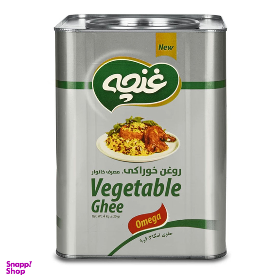 روغن گیاهی نیمه جامد غنچه وزن 4 کیلوگرم