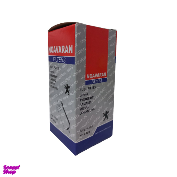 فیلتر بنزین خودرو نوآوران مدل NF4102 مناسب دانگ فنگ اچ سی کراس