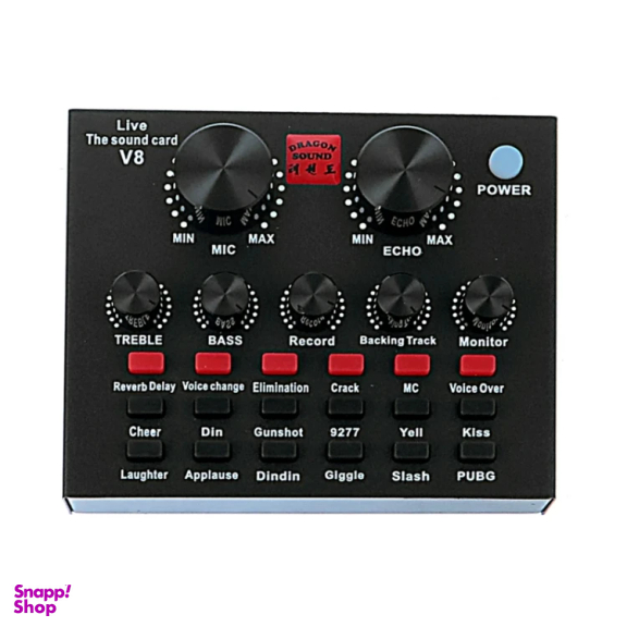 پک میکروفون دراگون ساند مدل Bm800 و کارت صدای اکسترنال V8 مجموعه 2 عددی