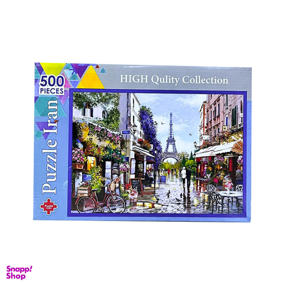 پازل ایران 500 قطعه طرح کوچه های پاریس