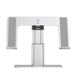 پایه نگهدارنده لپ تاپ بیسوس مدل Mental Adjustable Stand