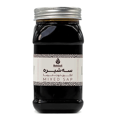 سه شیره انگور، خرما و توت بکلی وزن 1000 گرم