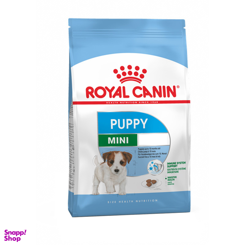 غذای خشک سگ رویال کنین مدل Mini Puppy وزن 2 کیلوگرم