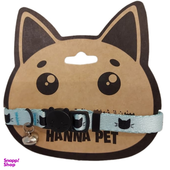 قلاده گربه حناپت مدل QC-10 کد 2149