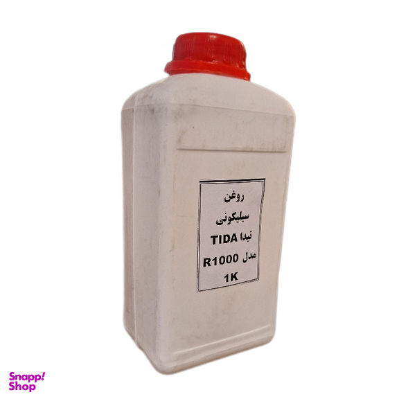 روغن‌ تردمیل سیلیکونی تیدا مدل R1000 حجم‌ 1 کیلوگرم