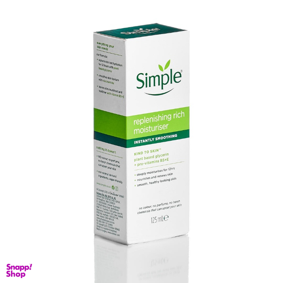کرم مرطوب کننده سیمپل مدل Replenishing Rich Moisturiser حجم 125 میلی لیتر