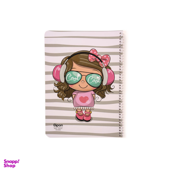 دفتر 40 برگ وزیری سیمی تک خط الیپون کد 0052