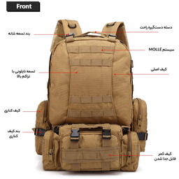 کوله پشتی سفری مدل C-543