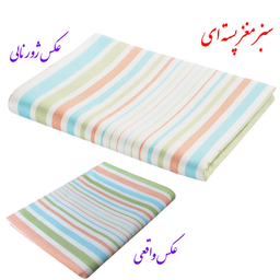 حوله حمام ابراهیمی یزد مدل سرند سایز 160x110 سانتی‌متر