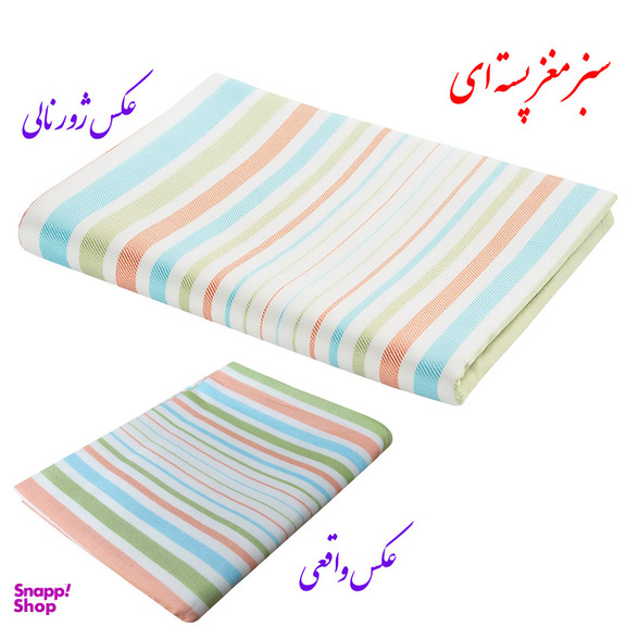 حوله حمام ابراهیمی یزد مدل سرند سایز 160x110 سانتی‌متر