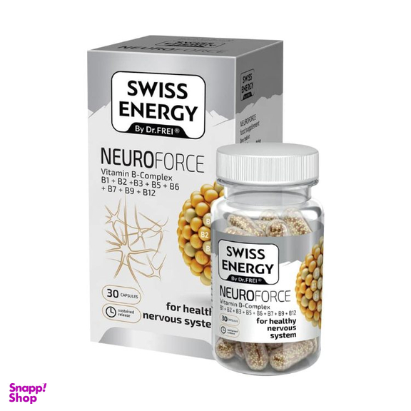 کپسول نوروفورس سوئیس انرژی تامین فارمد تهران بسته 30 عددی