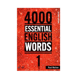 کتاب 4000 Essential English Words اثر Paul Nation انتشارات الوند پویان جلد 1 و 2