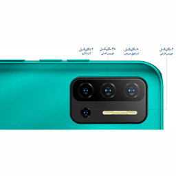 گوشی موبایل رنسو مدل Nep N11 دو سیم کارت ظرفیت 128 گیگابایت و رم 8 گیگابایت