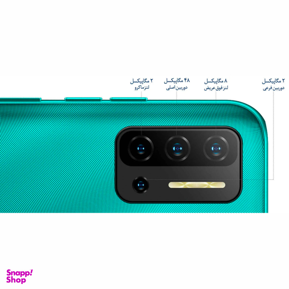 گوشی موبایل رنسو مدل Nep N11 دو سیم کارت ظرفیت 128 گیگابایت و رم 8 گیگابایت