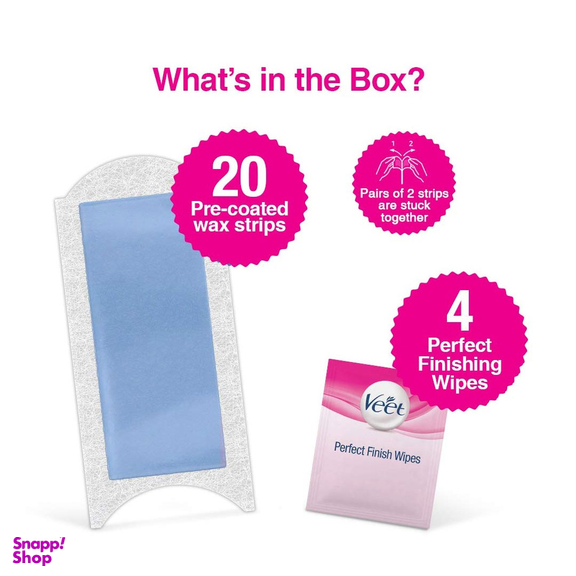 نوار موبر ویت مدل Sensitive Skin بسته 20 عددی