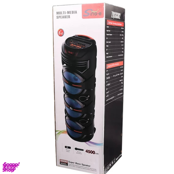 اسپیکر بلوتوثی چمدانی سینگ ای مدل ZQS8302