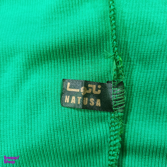 ست تاپ و شلوارک زنانه ناتوسا مدل NT758-1 رنگ سبز