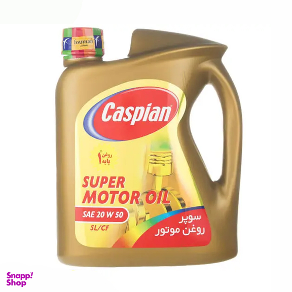 روغن موتور خودرو کاسپین مدل Super Motor Oil حجم 3.8 لیتر